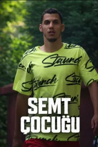 Дворовый парень